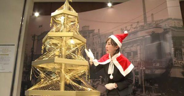 Lóa mắt với loạt cây thông bằng vàng ròng sang chảnh, đắt giá nhất thế giới